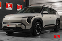KIA EV3 Earth 58,3 kWh